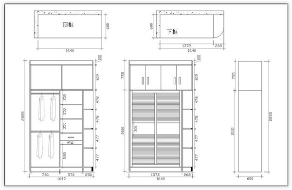 兒童房衣柜要怎么設(shè)計(jì)？