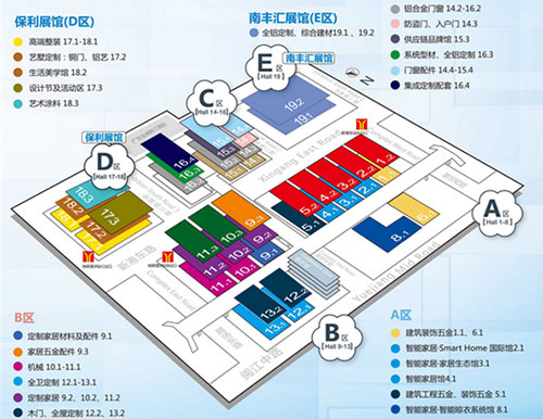 2020廣州建博會冠軍品牌——易高家居邀您廣州見！